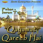 Imran Taj Songs MP3 Download
